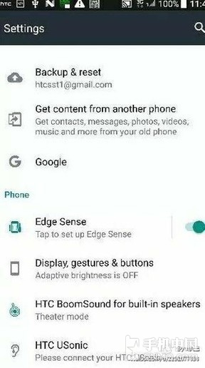 HTC神密旗舰级再遭曝出 适用Edge Sense