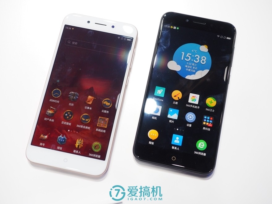 8G运行内存的价钱屠户 360手机N5入门玩
