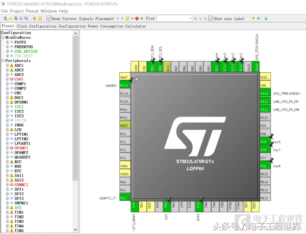 根据stm32 mpu9250的usb 重力感应器游戏控制器