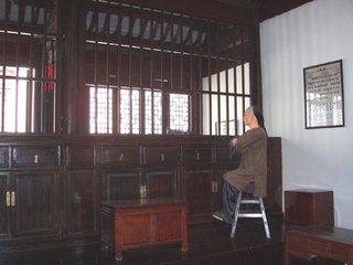 当铺里有些什么“门路”