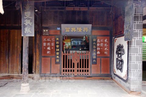 当铺里有些什么“门路”