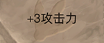 炉石传说新拓展包：和我们一起“勇闯安戈洛”吧！