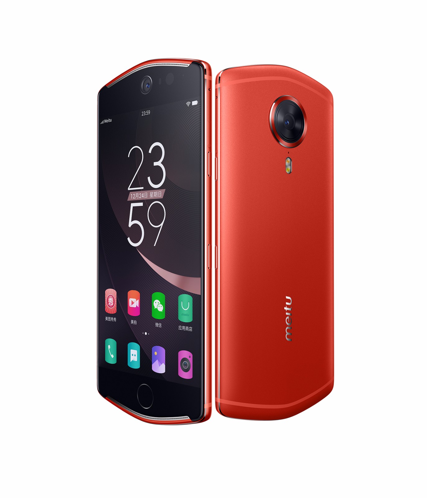 iPhone会出姨妈红iPhone 7，还有哪些骚的好看的红色手机？