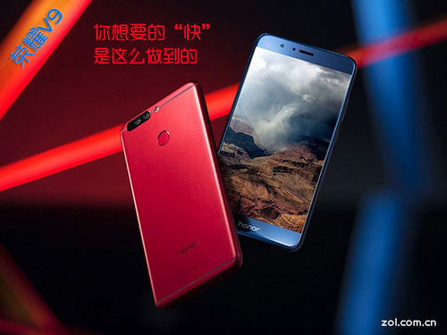 荣耀V9评测：你想要的“快”是这么做到的