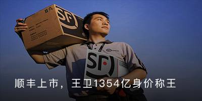 华为公司P10/P10 PLus市场价达到6000多，增加简体中文版｜钛晨报
