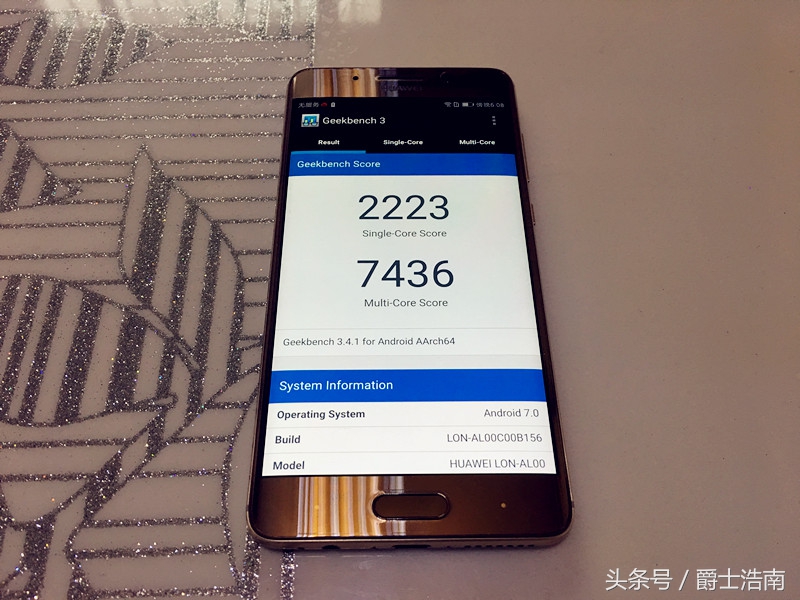 5000元的华为公司mate9pro感受：价钱过高，触感爆棚