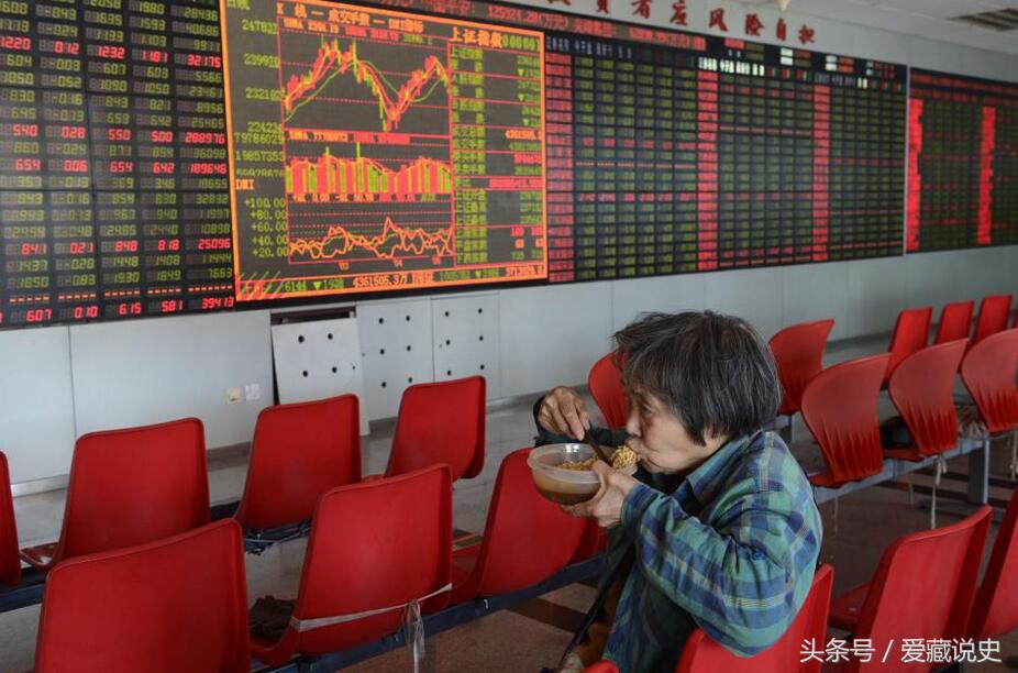 一组实拍照直击中国股民的炒股日常