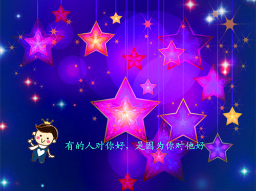 表达一个人心累伤感带字图片说说