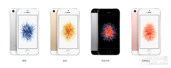 努比亚M2/红色iPhone 7登场 新机汇总