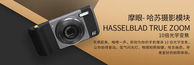 这2台有着哈苏与卡尔蔡司的业界认可最強照相手机，一台低至五百元