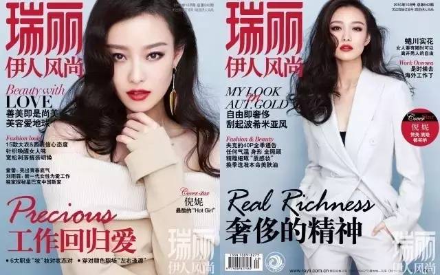 Bai Shouyou! Palpability of card of power of Ni Ni poplar is straight one male kind aesthetic