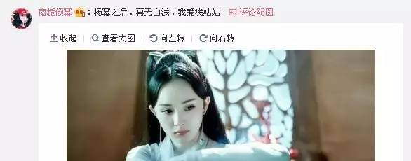 Bai Shouyou! Palpability of card of power of Ni Ni poplar is straight one male kind aesthetic