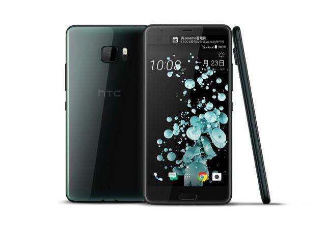 神机還是硬伤？人间天堂還是炼狱？HTC U Ultra深层次评价