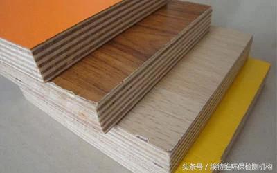 装饰木材中的甲醛来源——人造板材！