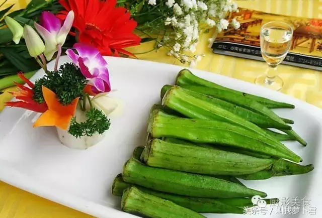史上最全养生强肾食材宝典 食材宝典 第52张 史上最全养生强肾食材宝典 食材宝典 第52张