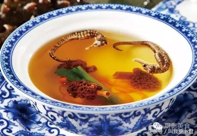 史上最全养生强肾食材宝典 食材宝典 第42张 史上最全养生强肾食材宝典 食材宝典 第42张