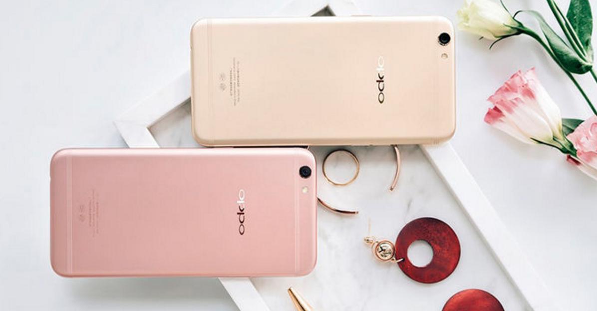 OPPO A57，你确实掌握吗？