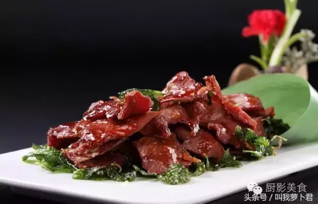 史上最全养生强肾食材宝典 食材宝典 第22张 史上最全养生强肾食材宝典 食材宝典 第22张
