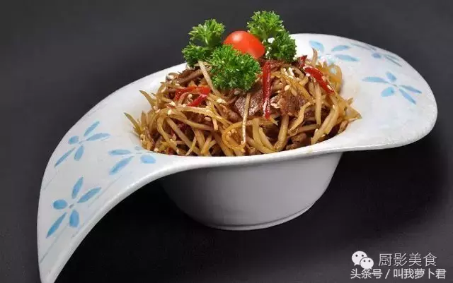 史上最全养生强肾食材宝典 食材宝典 第39张 史上最全养生强肾食材宝典 食材宝典 第39张