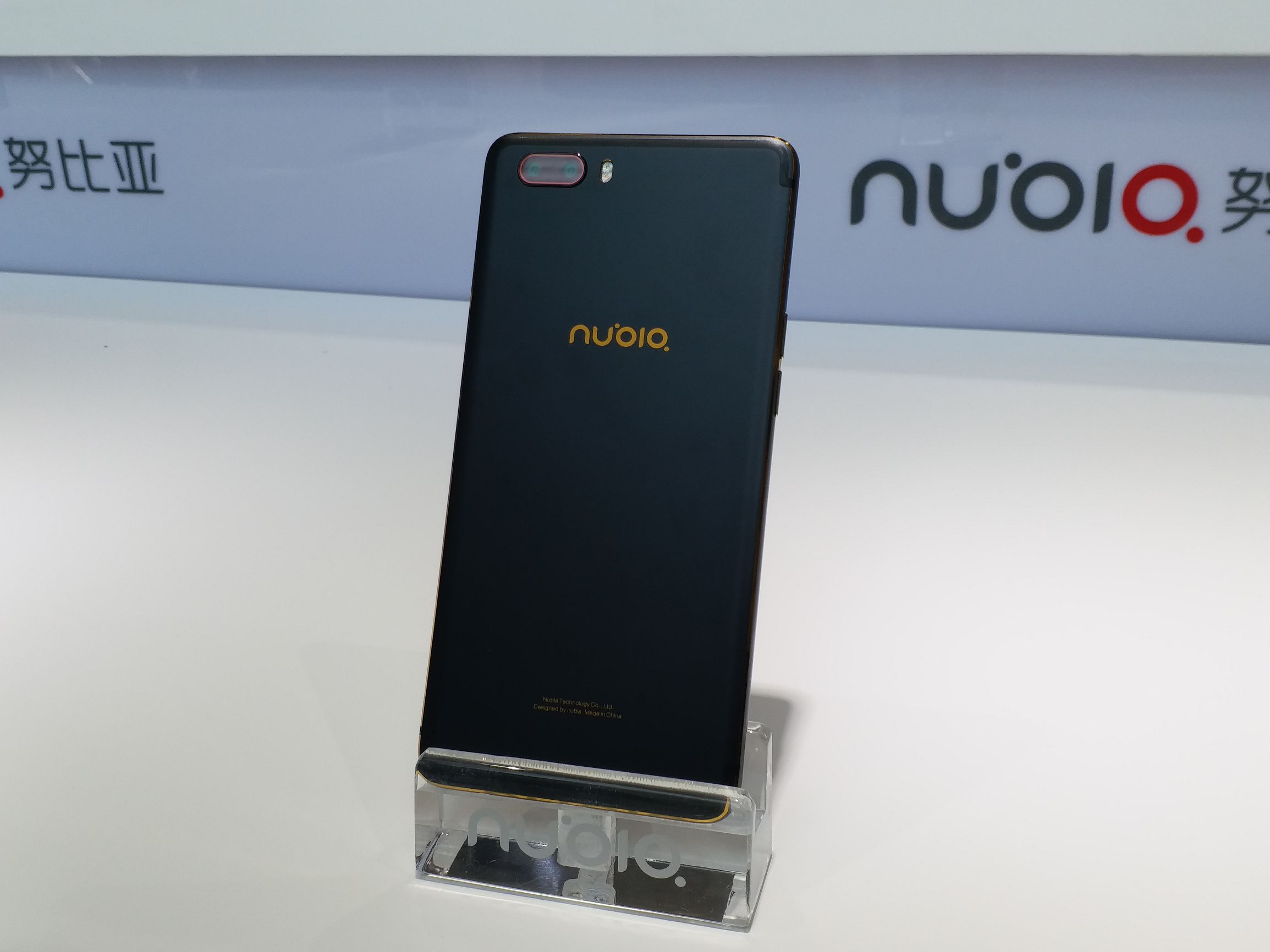 nubia17年抛下性价比高，新产品达到2999元！