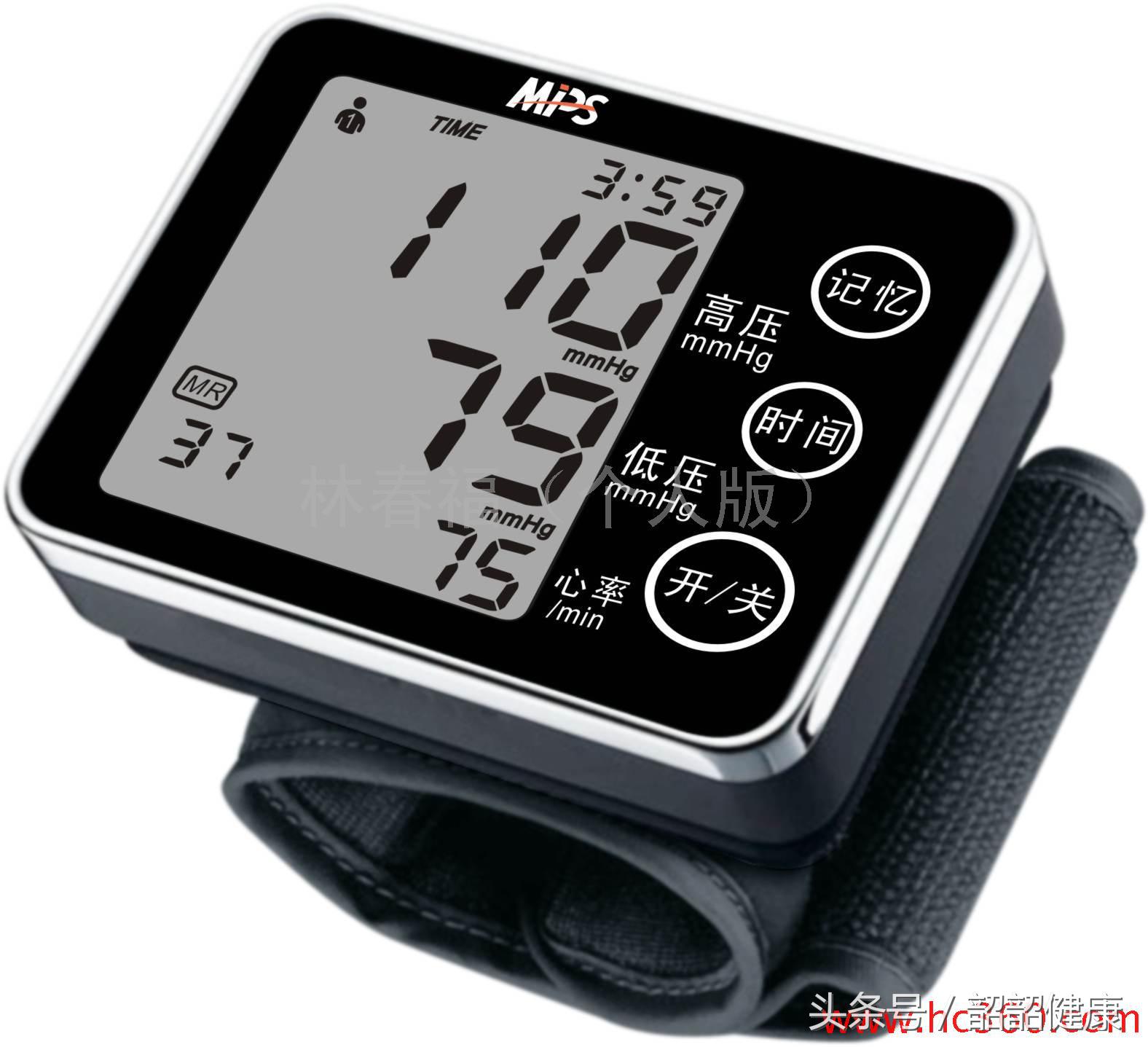 臂式电子血压计，在家里自己量血压的正确姿势