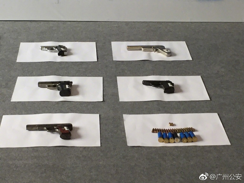 广州广西警方联合侦破特大跨省武装贩毒案(组图)