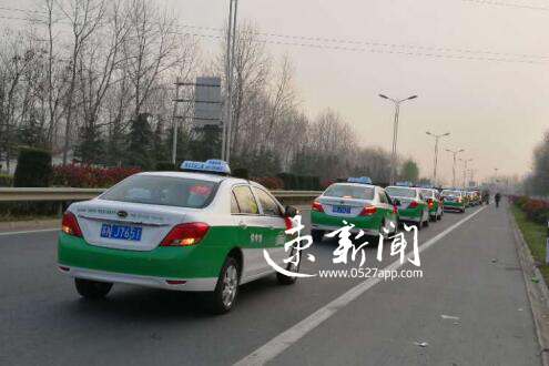 纯电动出租车跑上泗阳街头，这在苏北还是头一家！