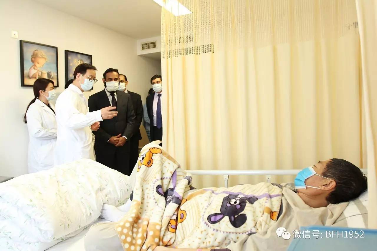 巴基斯坦军方卫生代表团来访北京友谊医院