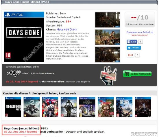 PS4独占大作《人生尽头（Days Gone）》或今年发售 零售商泄密