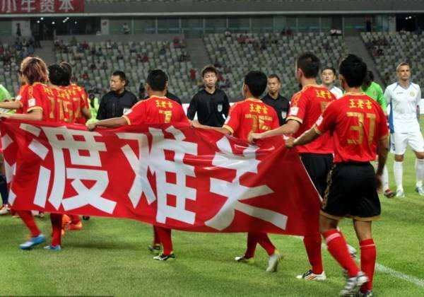 国足输球 你还相信中国足球还能再出线吗?
