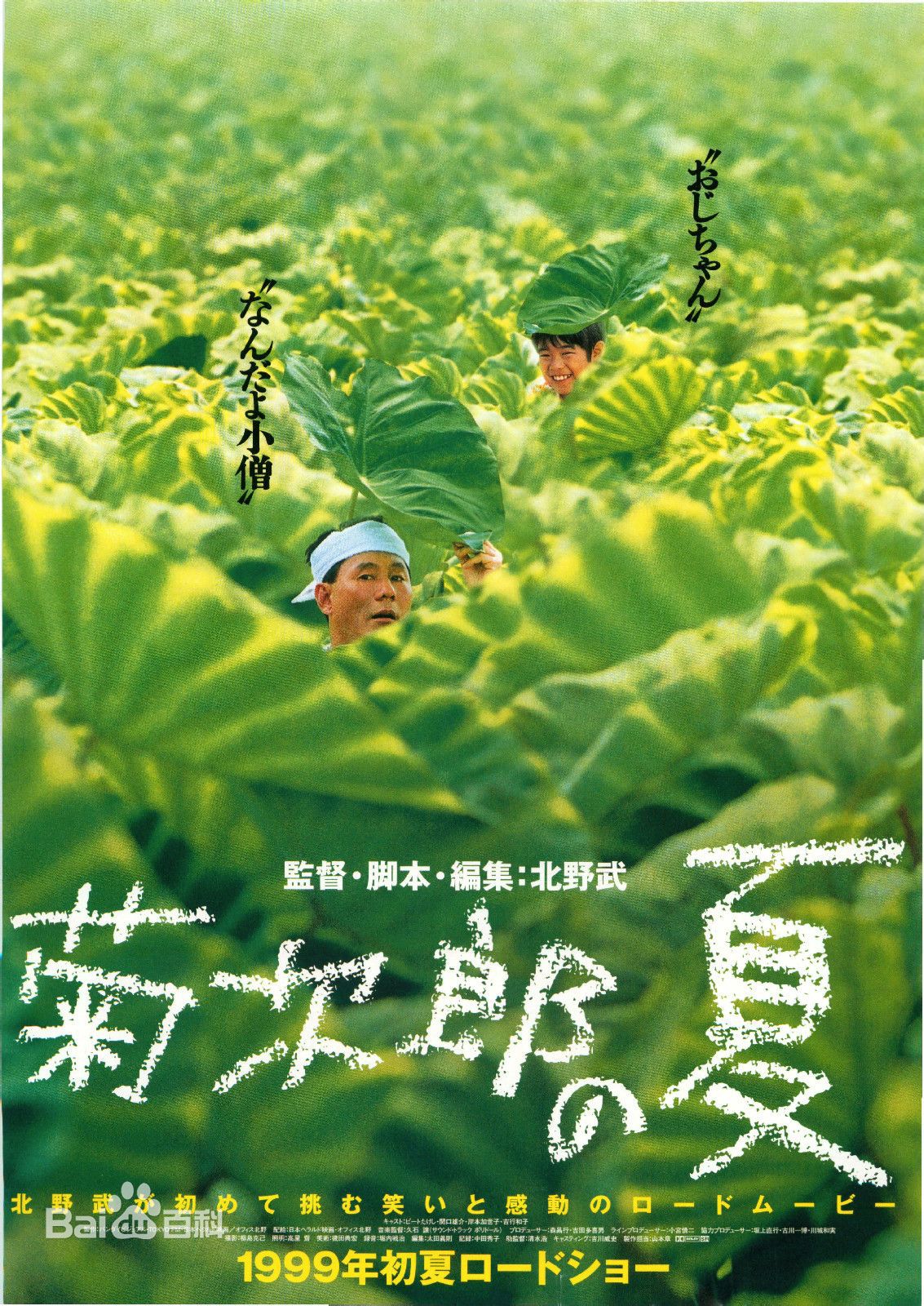 男优 岛国 演技精湛的八位 男优 最后一位让女孩尖叫不停 今日头条娱乐新闻网