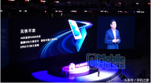 HUAWEI nova 青春版1999元意外惊喜公布