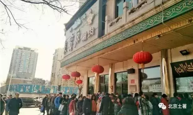 牛街：没吃过这一条街上的小吃，北京白来了！