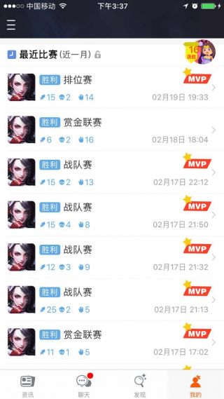 轻松上王者，重做前的最后疯狂，王者荣耀最强荆轲深度攻略！