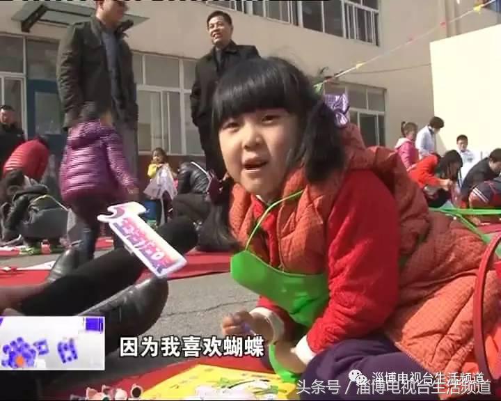 淄博：百余名孩子手绘风筝 描绘自己的五彩梦想