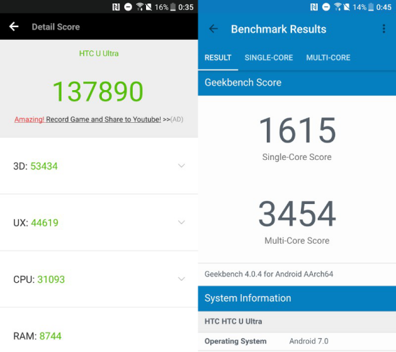 再见了三下巴！——HTC新旗舰手机U Ultra拆箱测评