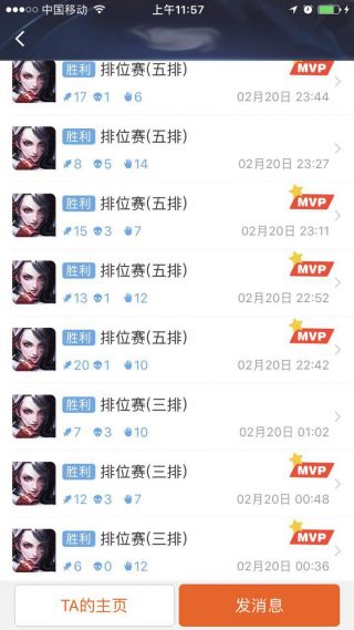 轻松上王者，重做前的最后疯狂，王者荣耀最强荆轲深度攻略！