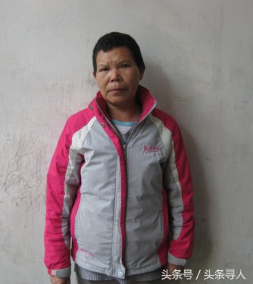 急寻家属：梅州五旬女子被救助，自称叫钟红英，疑似精神障碍