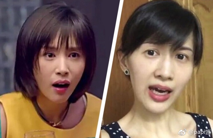 Papi sauce sends him bump into a face to illuminate, as a result the blast in the comment gives face of a lot of star