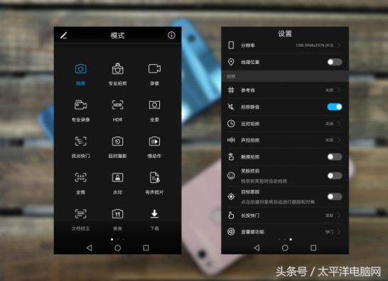 原来拍照可以这么美 你不知道的HUAWEI nova 青春版