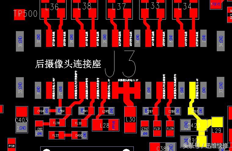 iPhone5S監(jiān)控攝像頭不聚焦點，快幫愛照相漂亮美女處理常見故障！