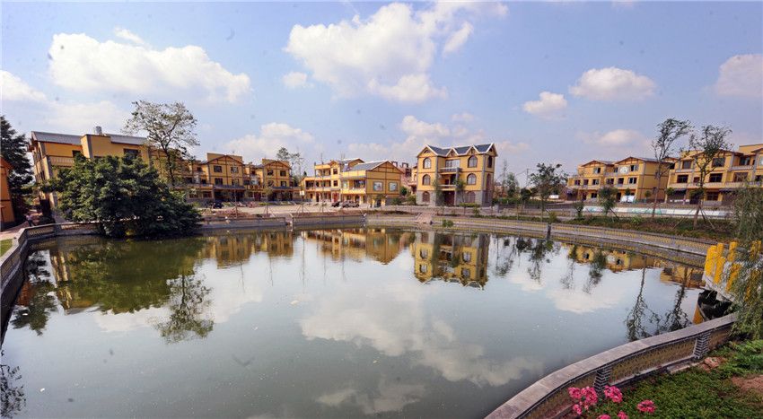 宜良龙栖谷文化创意旅游度假示范区招商