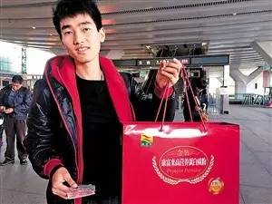 武汉人注意！抢红包嗨的时候，要警惕这些红包反偷你的钱！