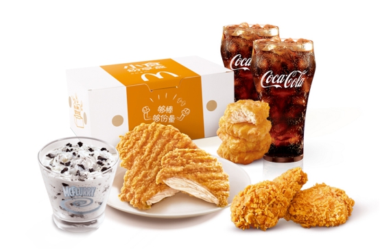 hungry push Mcdonald's to enjoy afternoon tea only, favourable formula 62 tuck up! 