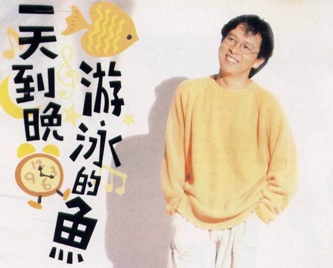 清明节最适合听的歌,99%的人都听哭了,听