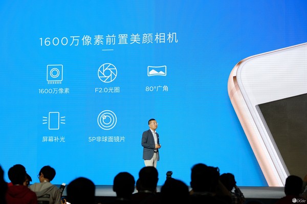 双摄降临于最强小牛，1699 元起的努比亚 Z17 mini 发布