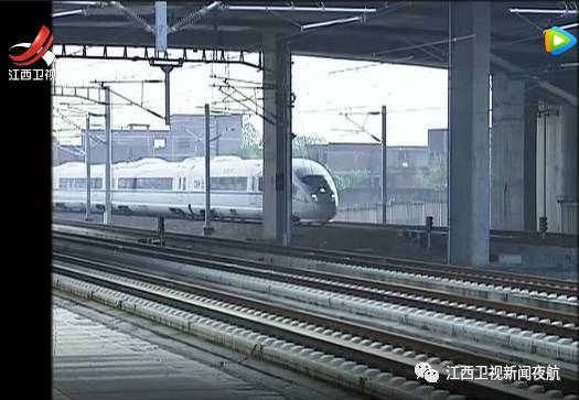 南昌铁路局公布清明小长假运输计划