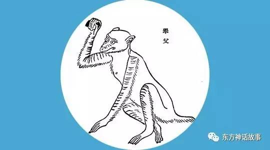 山海经异兽奇鸟之举父蛮蛮