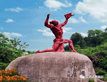 南昌梅岭旅游号高铁冠名专列G1386正式