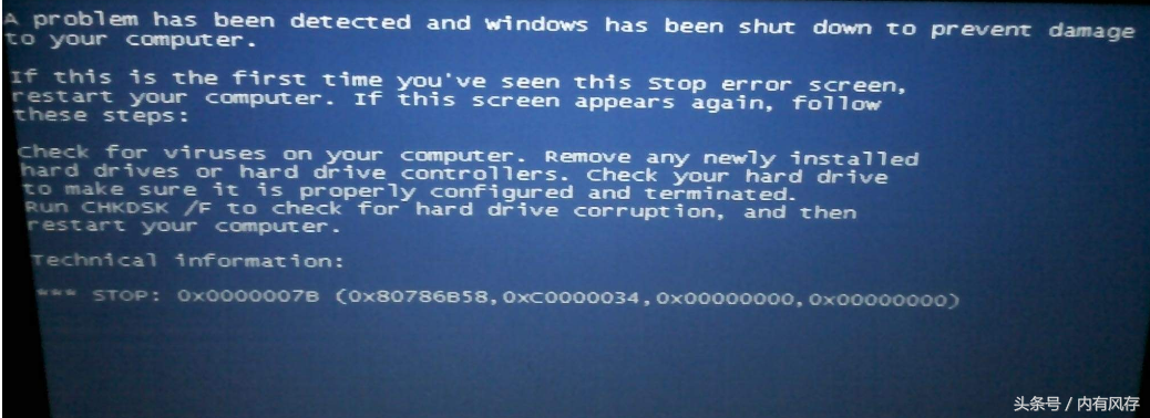 硬盘引起的电脑蓝屏之SSD固态硬盘问题